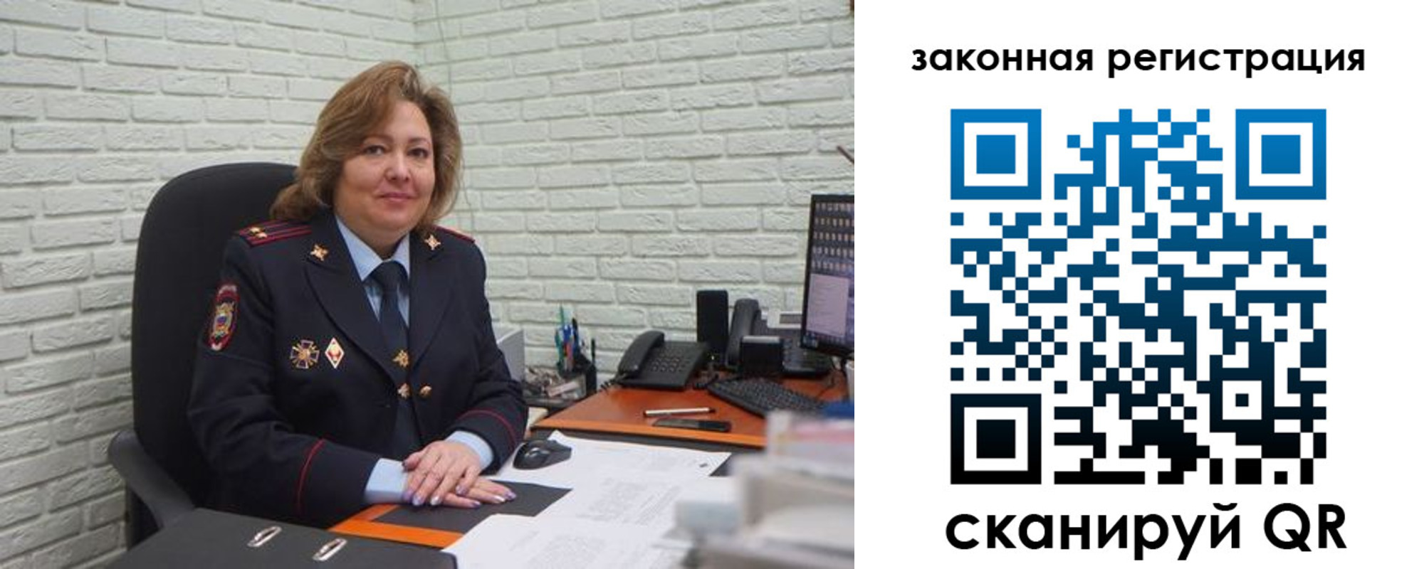найти адрес прописки в Рассказово